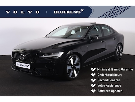 Volvo S60 0
