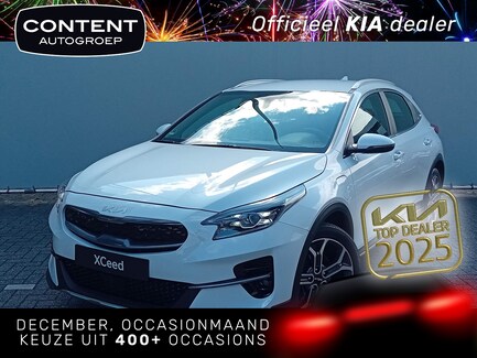Kia Xceed 0