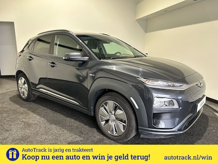 Hyundai Kona Electric 0