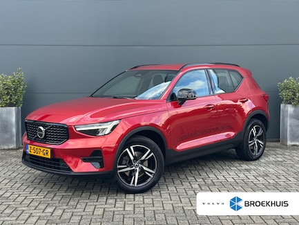 Volvo XC40 0