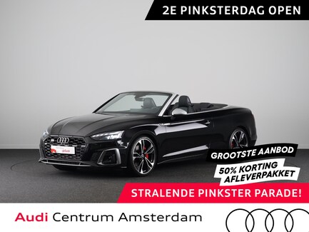Audi S5 0
