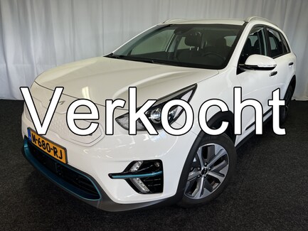 Kia e-Niro 0