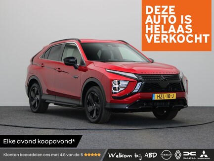 Mitsubishi Eclipse Cross 0