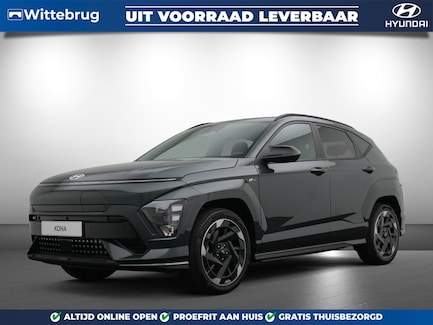 Hyundai Kona Electric 0