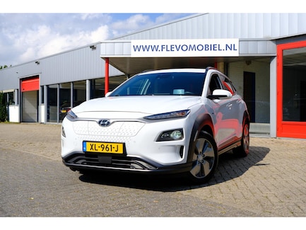 Hyundai Kona Electric 0