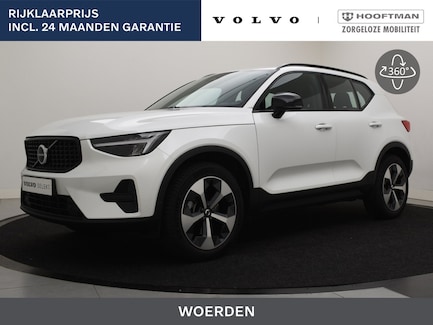Volvo XC40 0