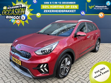 Kia Niro 0