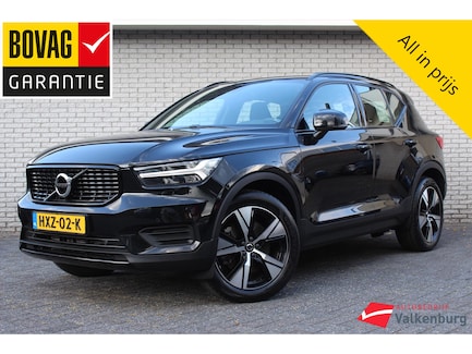 Volvo XC40 0