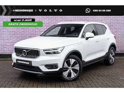 Volvo XC40 0