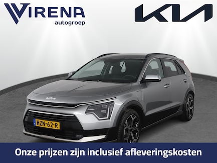 Kia Niro 0