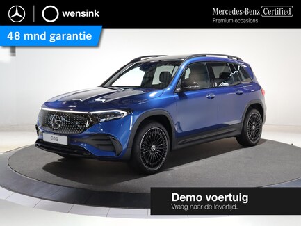 Mercedes-Benz EQB 0