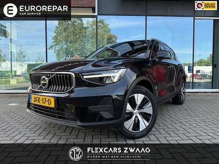 Volvo XC40 0