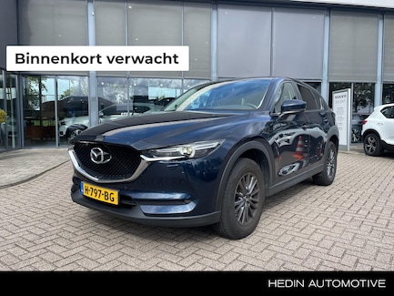 Mazda CX-5 0