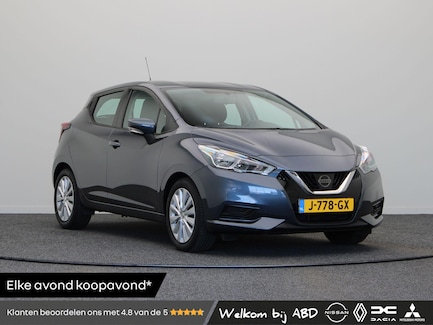 Nissan Micra 0