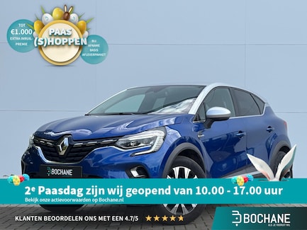 Renault Captur 0