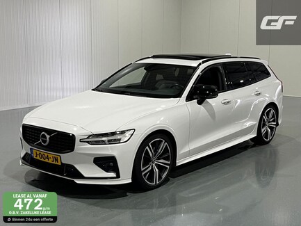 Volvo V60 0