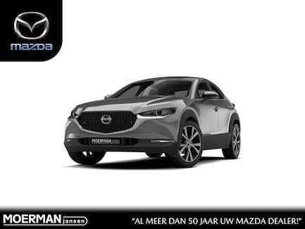 Mazda CX-30 0