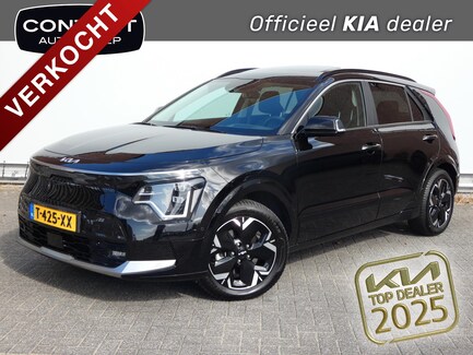 Kia e-Niro 0