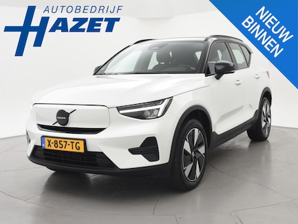 Volvo XC40 0