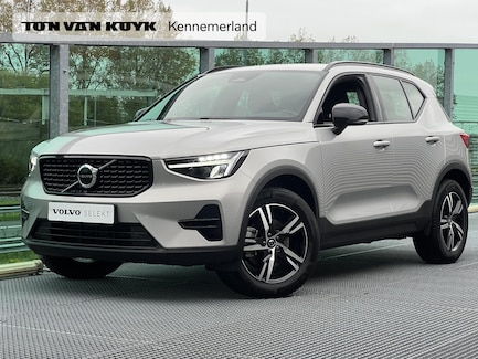Volvo XC40 0