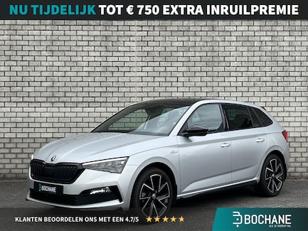 Skoda Scala 0