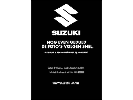 Suzuki Vitara 0