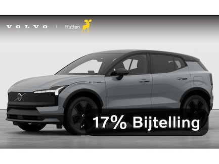 Volvo EX30 Cross Country 0