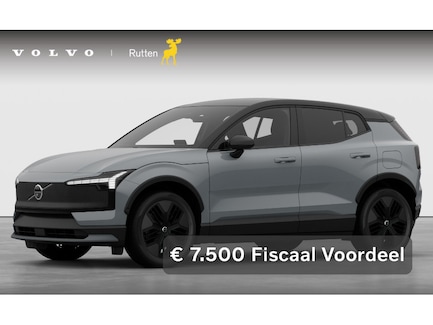 Volvo EX30 Cross Country 0