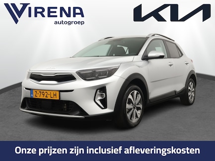 Kia Stonic 0