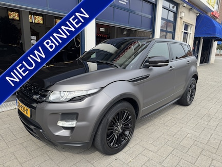 Land Rover Range Rover Evoque 0