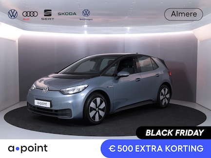 Volkswagen ID.3 0