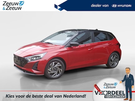 Hyundai i20 0