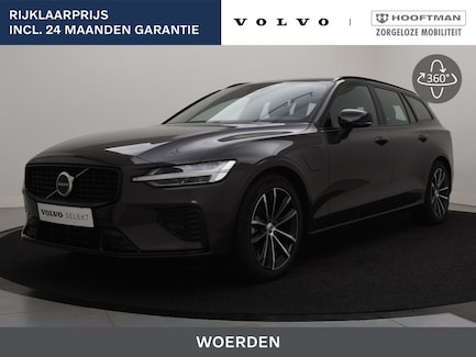 Volvo V60 0