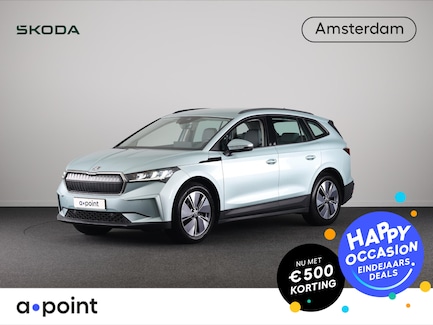Skoda Enyaq 0