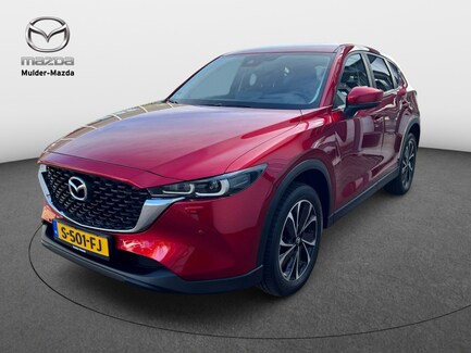 Mazda CX-5 0