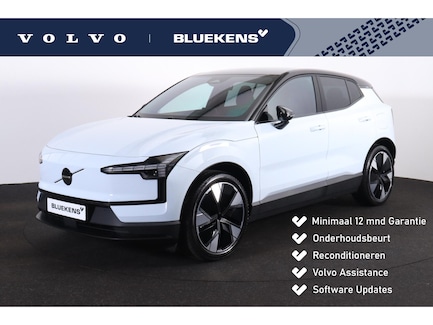 Volvo EX30 0