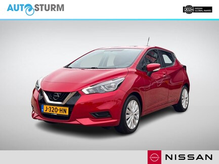 Nissan Micra 0