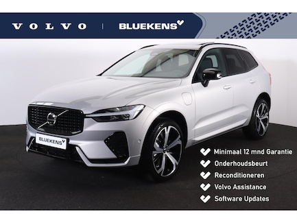 Volvo XC60 0