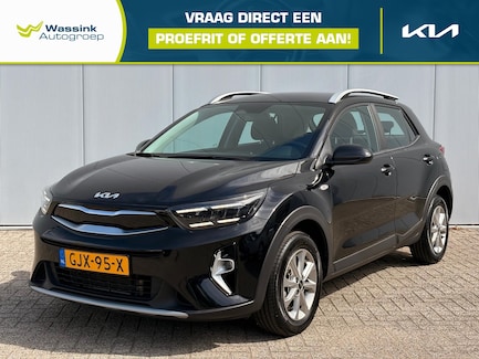 Kia Stonic 0