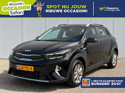 Kia Stonic 0