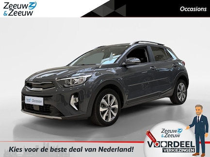 Kia Stonic 0