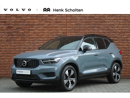 Volvo XC40 0