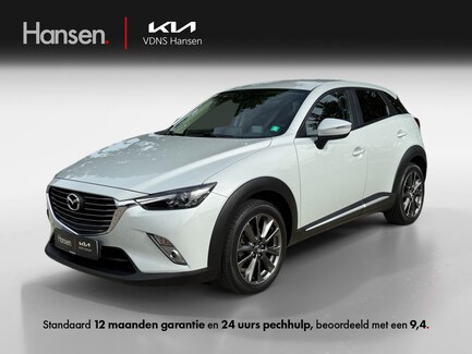 Mazda CX-3 0