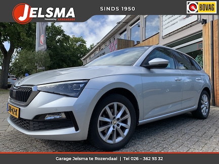 Skoda Scala 0