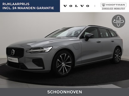 Volvo V60 0