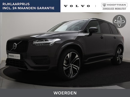 Volvo XC90 0