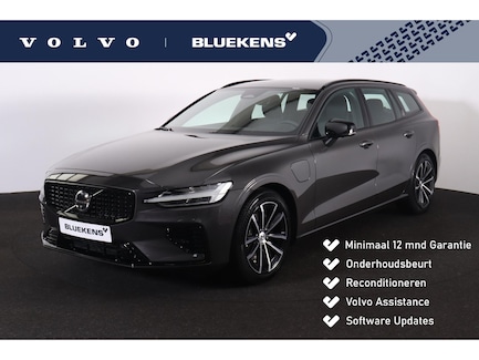 Volvo V60 0