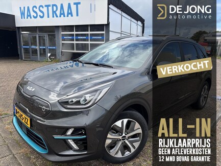 Kia e-Niro 0