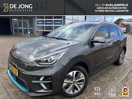 Kia e-Niro 0