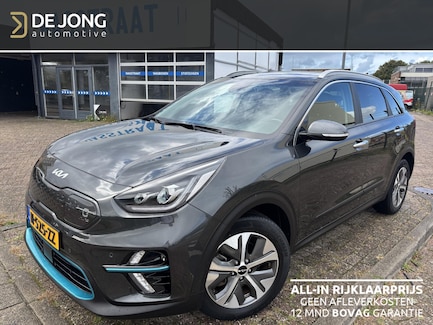 Kia e-Niro 0